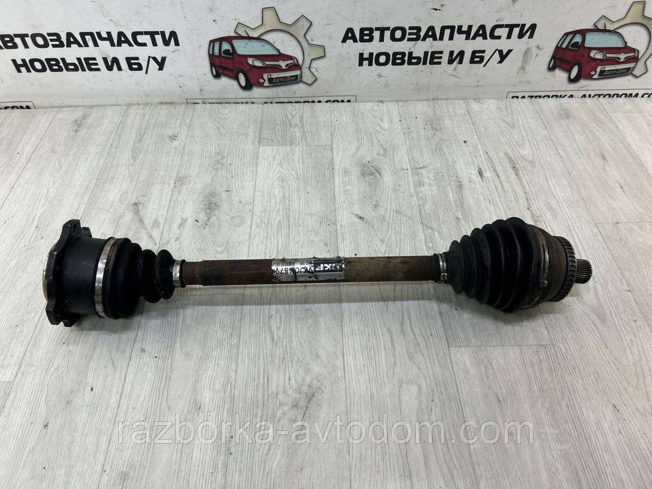 Напівось передня права/лівая (привод) 38 шліц VW Passat B5, Skoda Superb, Audi A4, A6 OE:VKJC 4879 OE 4B0407271C