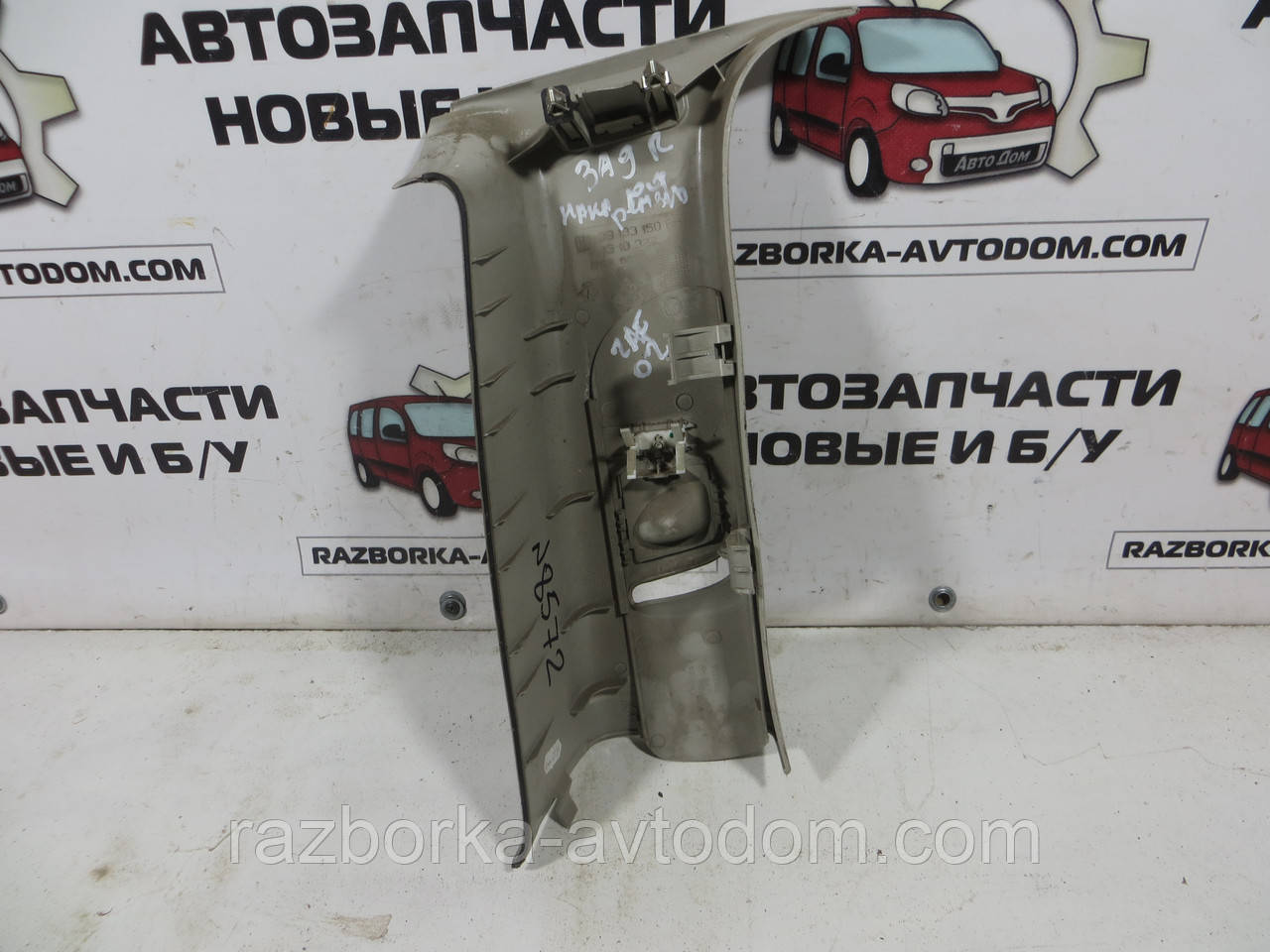 Накладка облицювання стійки в салоні задньої правої (під ремінь) Opel Zafira A (1999-2005) ОЕ: 09133150 OE 1310327