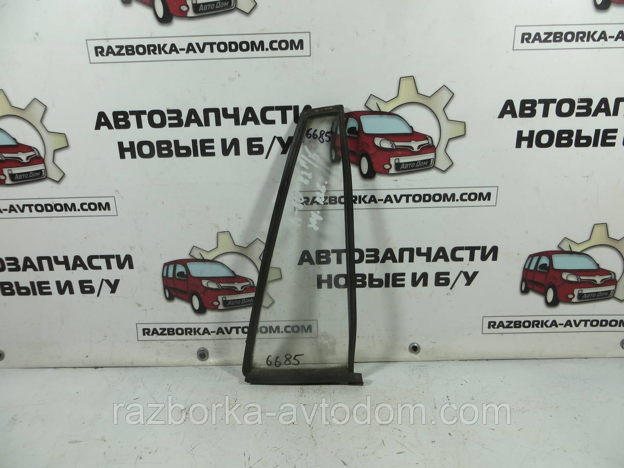 Скло заднього правого дверей (форточка/ трикутник) VW PASSAT B2, SANTANA (1980-1988) ОЕ: 813845301D