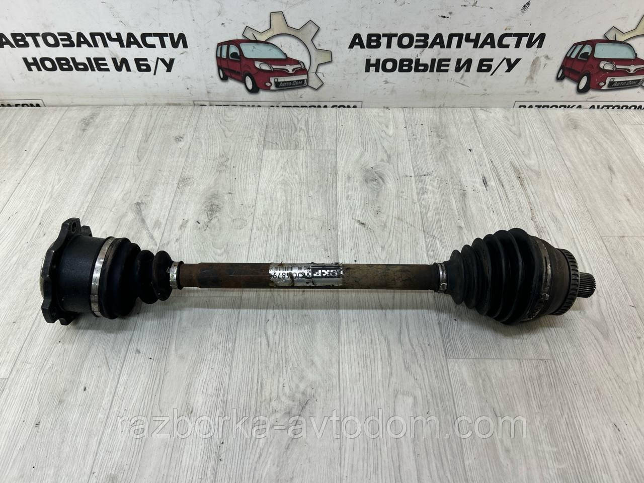 Напівось передня права/лівая (привод) 38 шліц VW Passat B5, Skoda Superb, Audi A4, A6 OE:VKJC 4879