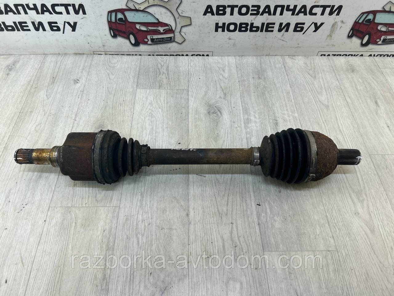 Півось ліва (привод) 40/26 Ford Mondeo MK4 (07-10), S-max (06-), Galaxy MK2, Volvo S60, S80, V60, V70 OE: