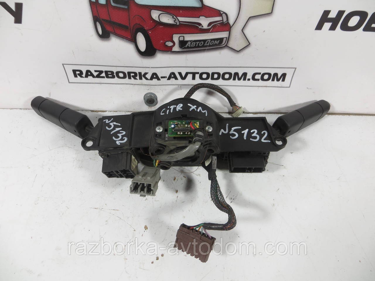 Підрулевий перемикач Citroen XM (89-00) OEM 95637979zl