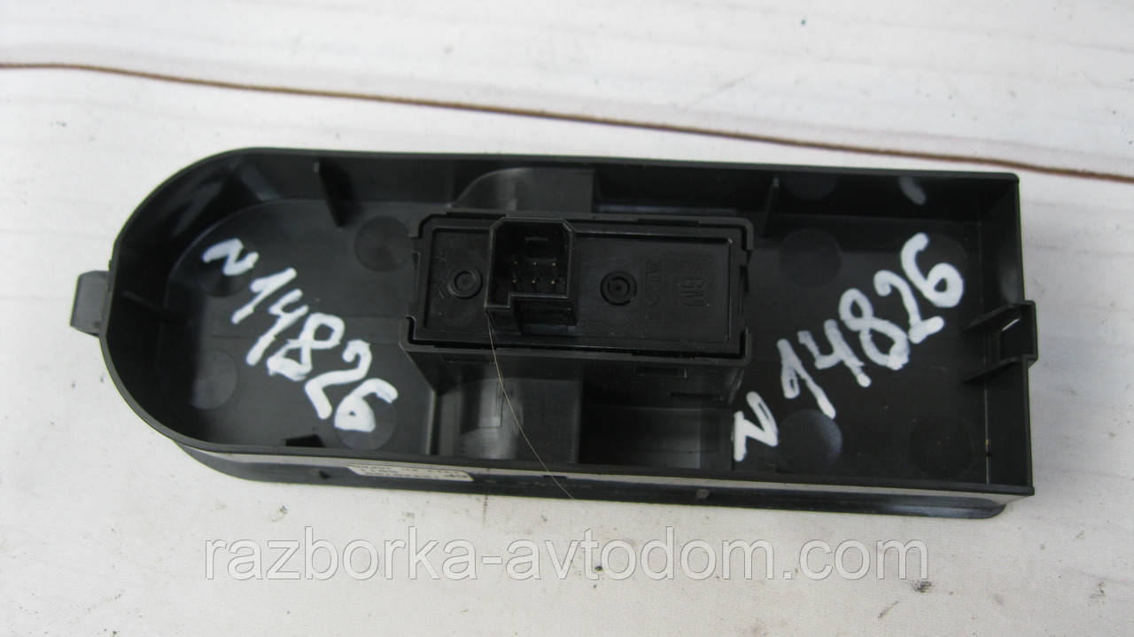 Кнопка склопідіймача права Opel Zafira B (2005-2010), Astra H OE:13197231 OE 13197231132288811319713213228709