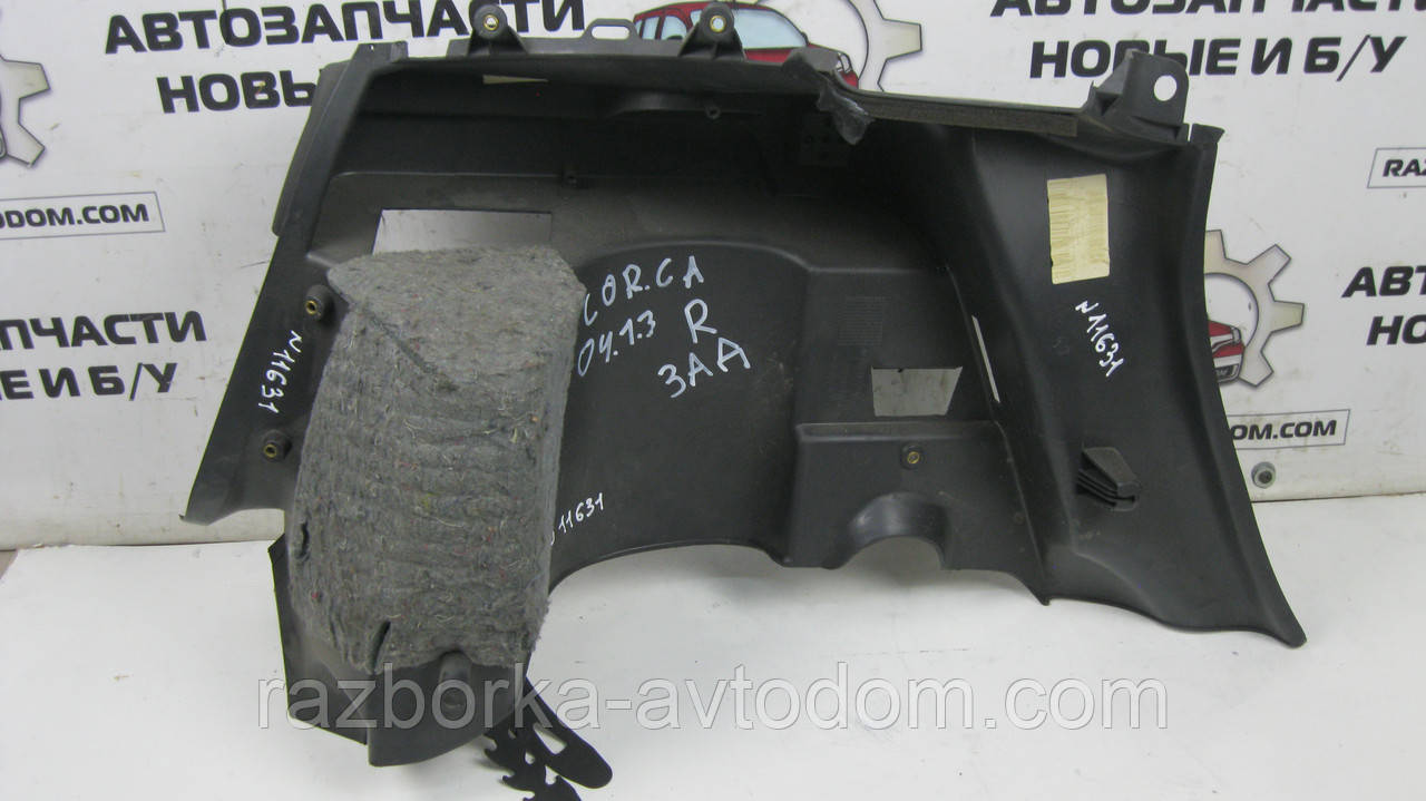 Обшивка багажника права Opel Corsa C (2000-2012) OE:09115232 фото 2