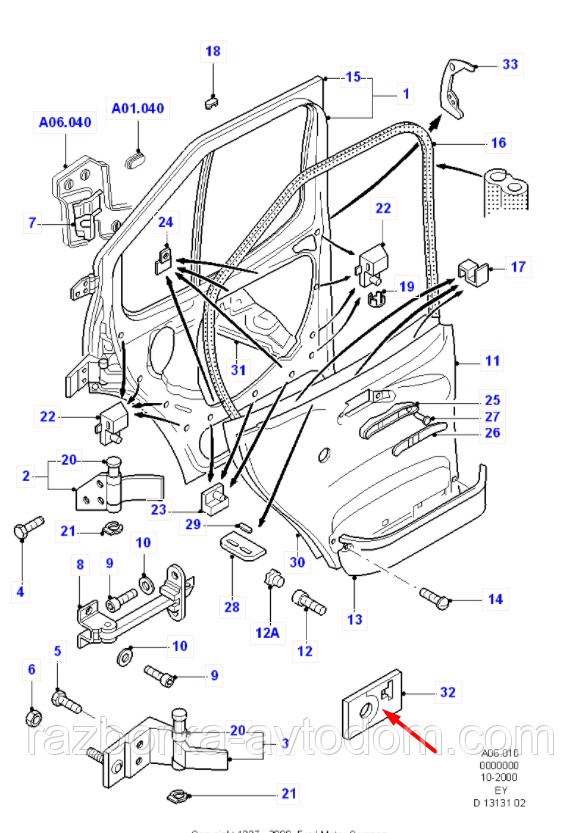Клин/пластик дверей передній Ford Transit (1992-2000) ОЕ: 1015827, 95VB-V20380-AB, 95VBV20380AB