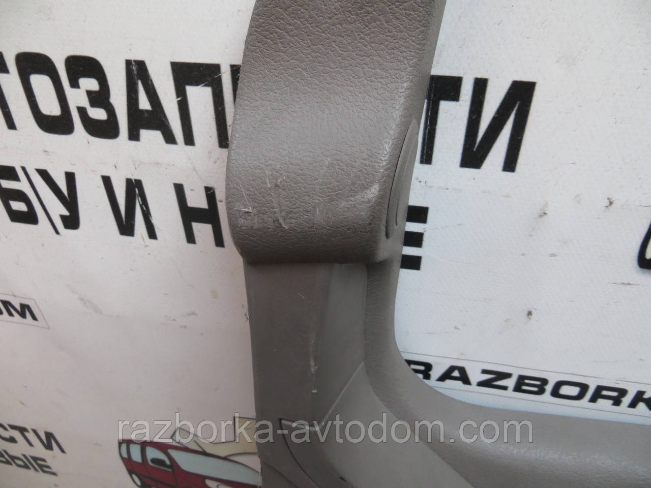 Картка дверей передня права Renault Master 98-03 7700351681D
