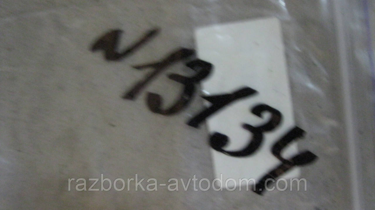 Скоба замка дверей Nissan X-Trail T30 (2001-2007) OE:80570AA100
