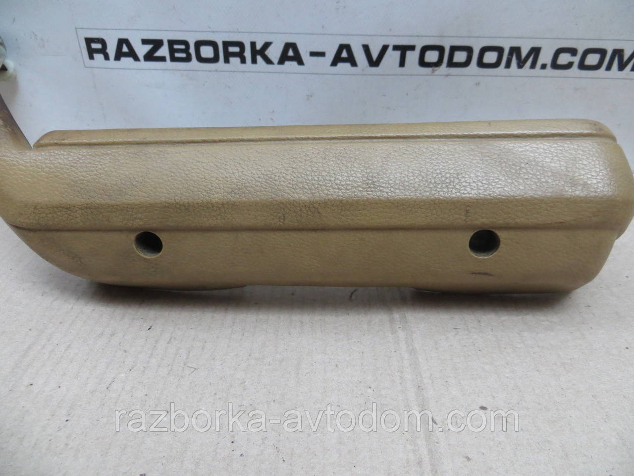 Ручка вн. пер. права Opel Senator A (78-87) 90-054-106