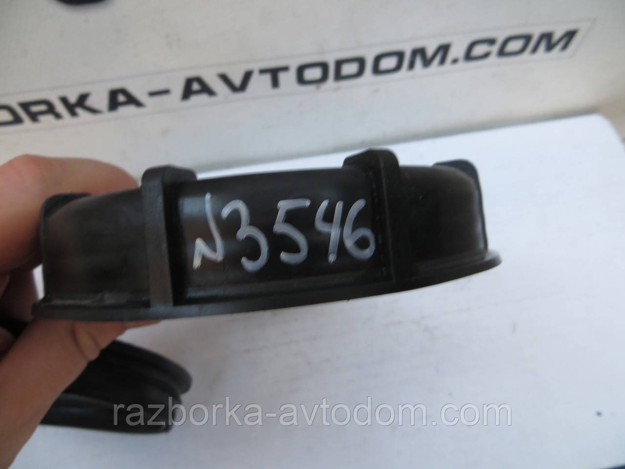 Кришка Гайка паливного бака Mercedes Vito 638 / Sprinter / VW LT (1996-2006) OE:9019900054