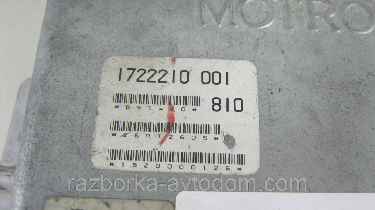Блок керування двигуном/фіолетом/МЕБУ BMW E30 (1982-1994) OE:0261200153, 1714998