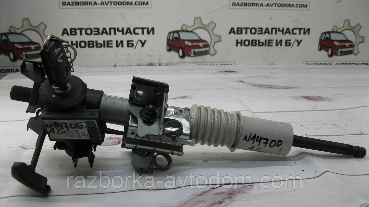 Кермова колонка в складі із замком запалювання Opel Zafira A, Astra G (1999-2005) OE:9228681, 24445098 фото 2