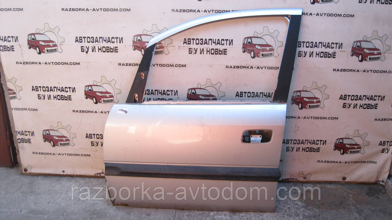 Двері передня ліва Opel Zafira A (1999-2005) OE:9153673, 90579715, 13116447, 13189979