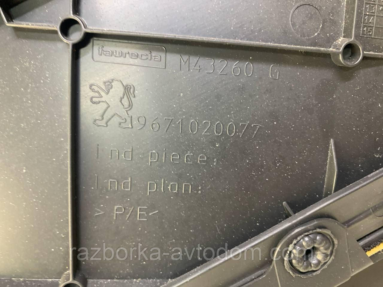 Обшиття (карта) задніх лівих дверей Peugeot/Citroen 308 (2007-2013) ОЕ:9671020077,DS0697,9343A1