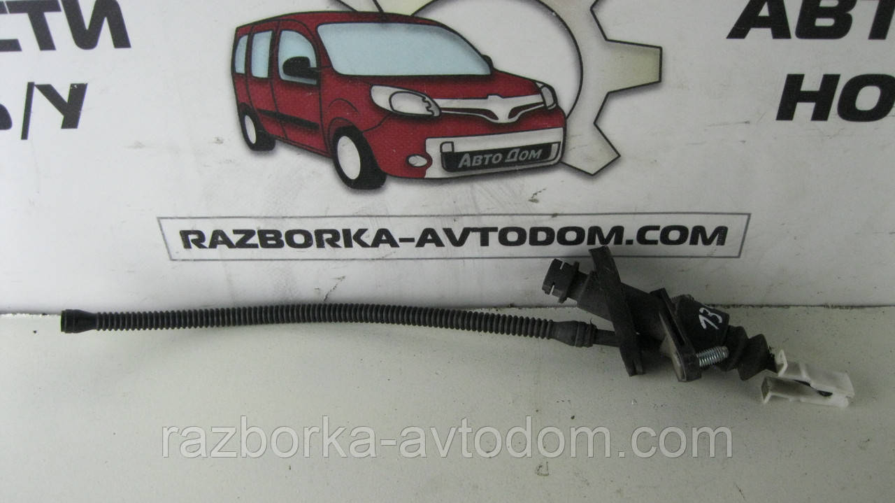 Головний циліндр зчеплення Opel Combo (01-11), OE: 9126216