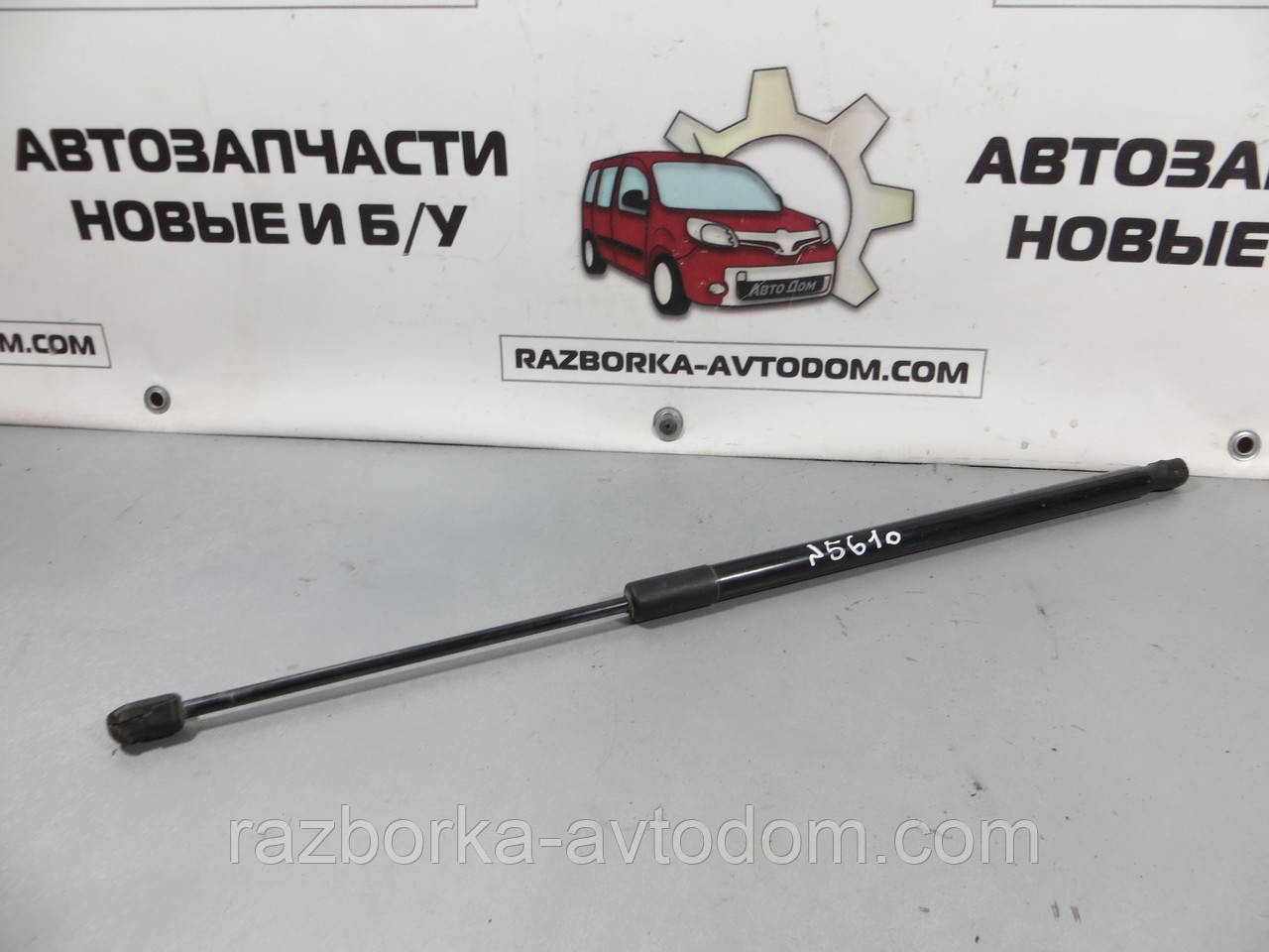 Амортизатор кришки багажника (універсал) VW Passat B8 (2014-2019) ОЕ: 3G9827550A OE 3G9827550B