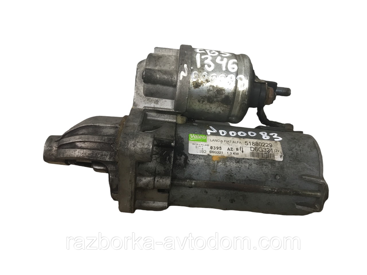Стартер CS1346 /у (Valeo) Citroen Nemo , Doblo , FIORINO , Panda , Peugeot BIPPER. (9 зуб) 12V 1.3KW.