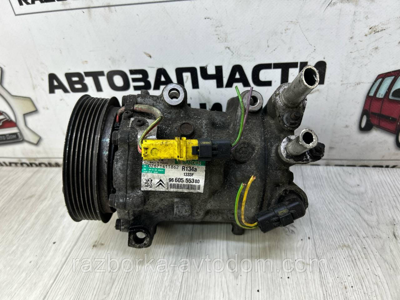 Компресор кондиціонера (SANDEN) Peugeot 407 (04-11), 508 (10-18), 607 (99-10), Citroen C5, C6 OE:9660555380