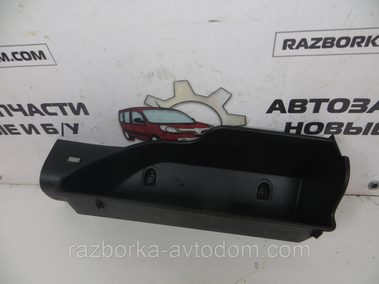 Права ніша (кишеня) салону Opel Zafira A (1999-2005) OE:024405675 фото 2