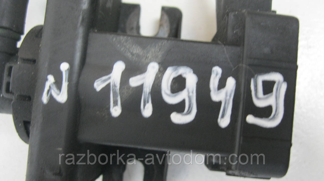 Електромагнітний клапан турбіни Citroen C4 Picasso (2006-2013) OE:1618 S5