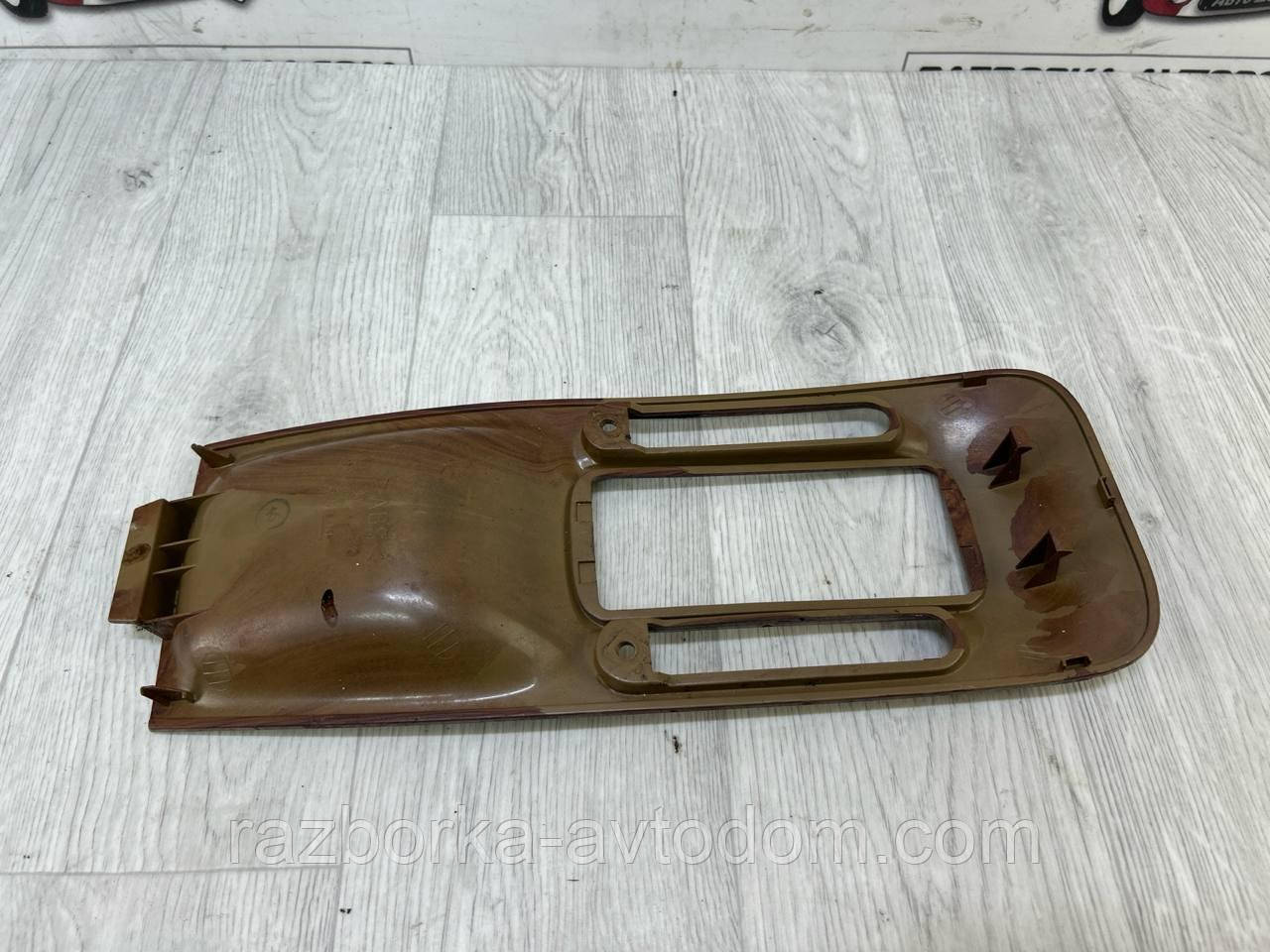 Накладка важеля АКПП OPEL OMEGA B (1994-1999) OE:90459382