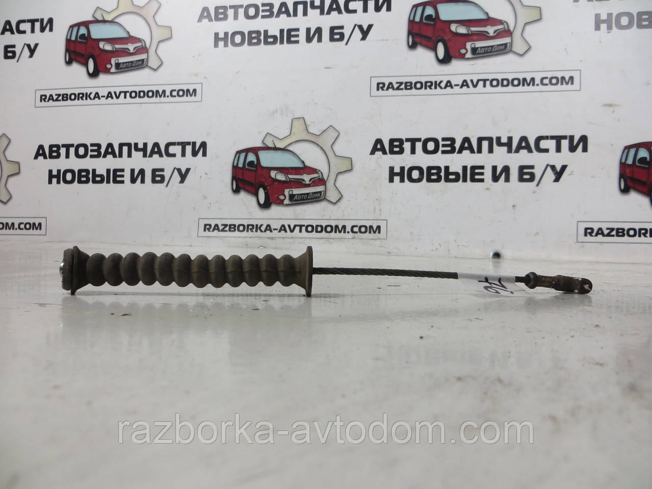 Трос стоянкового гальма Opel Zafira A (1999-2005) OE:10310948