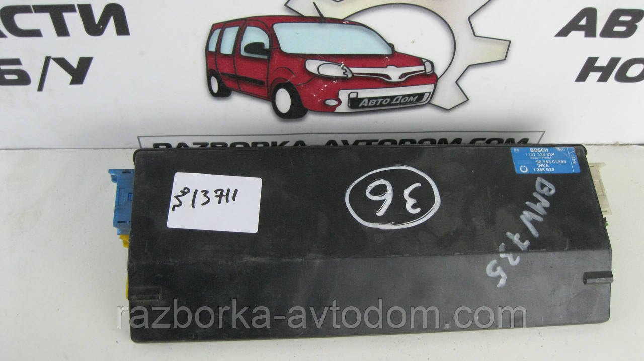 Модуль блок комфорту/ клімат контролю/ЕБУ BMW E32, E34 (1986-1995) OE:1137328024, 90.943.01.689