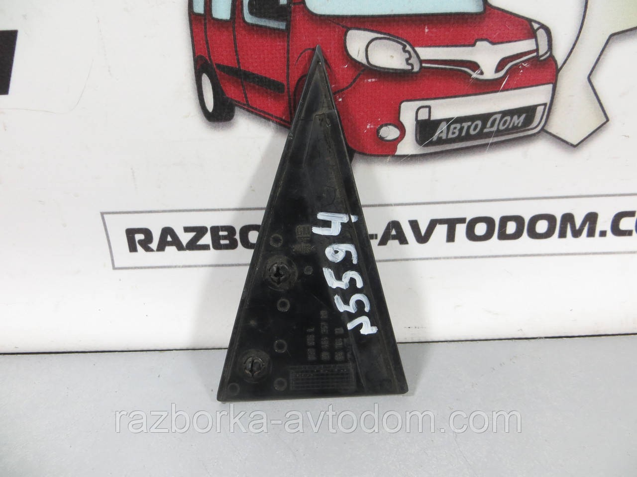 Трикутник дверей задньої лівої лівої зовнішньої Opel Vectra B (1995-2003) ОЕ: 059015