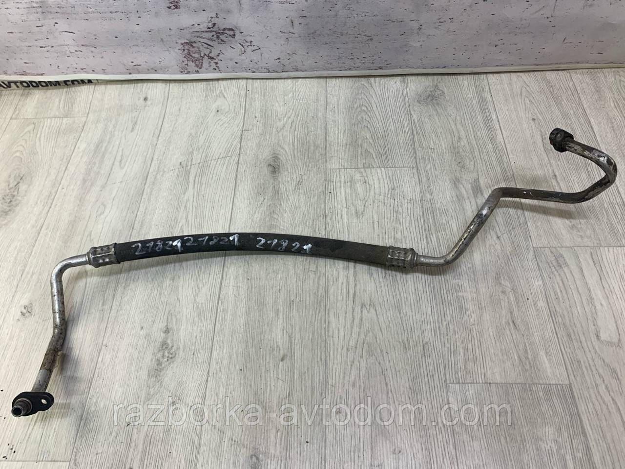 Трубка кондиціонера 2.5 dci/2.2 dci Renault Master 2 (98-10) OE:8200029320