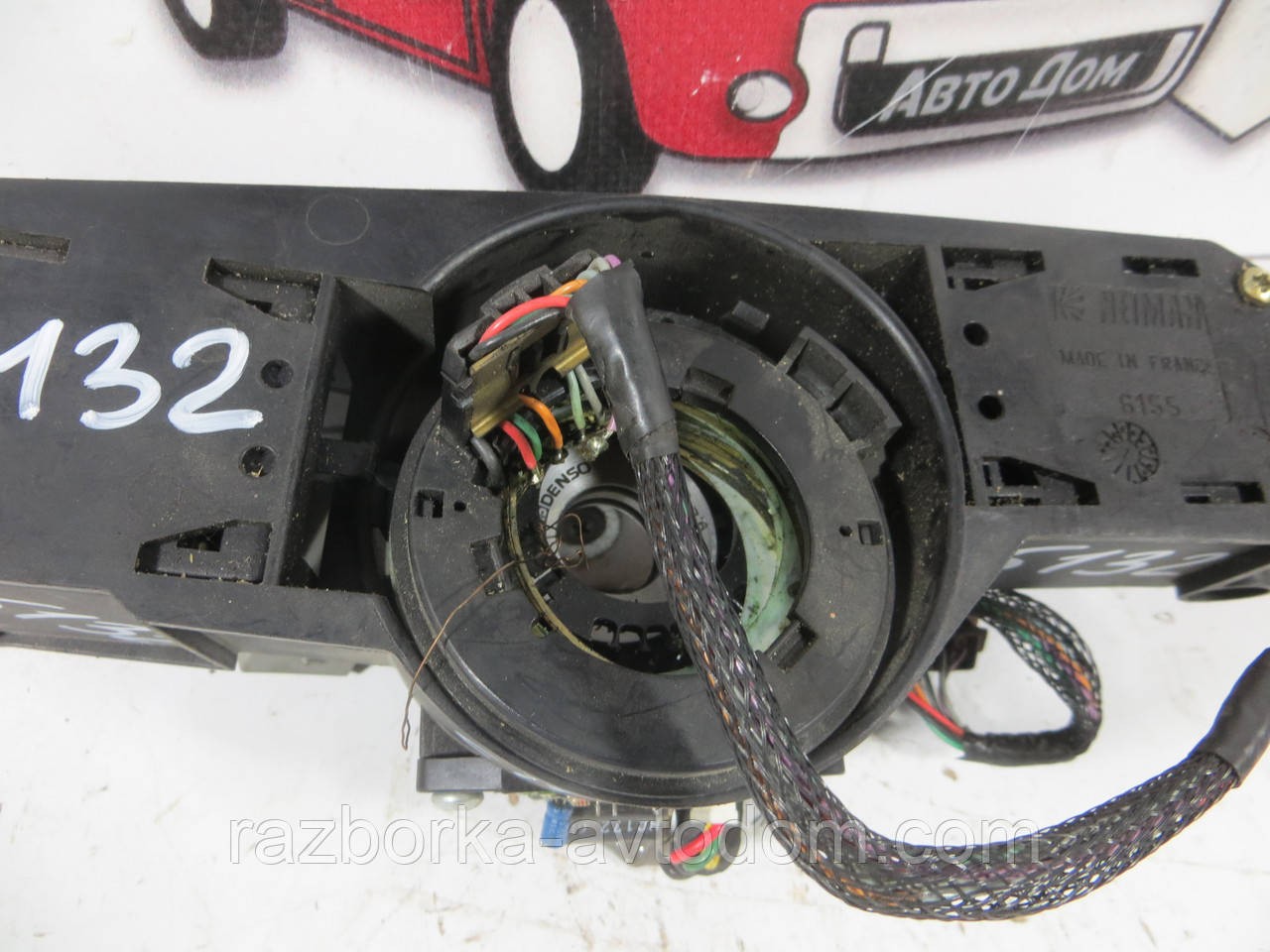 Підрулевий перемикач Citroen XM (89-00) OEM 95637979zl
