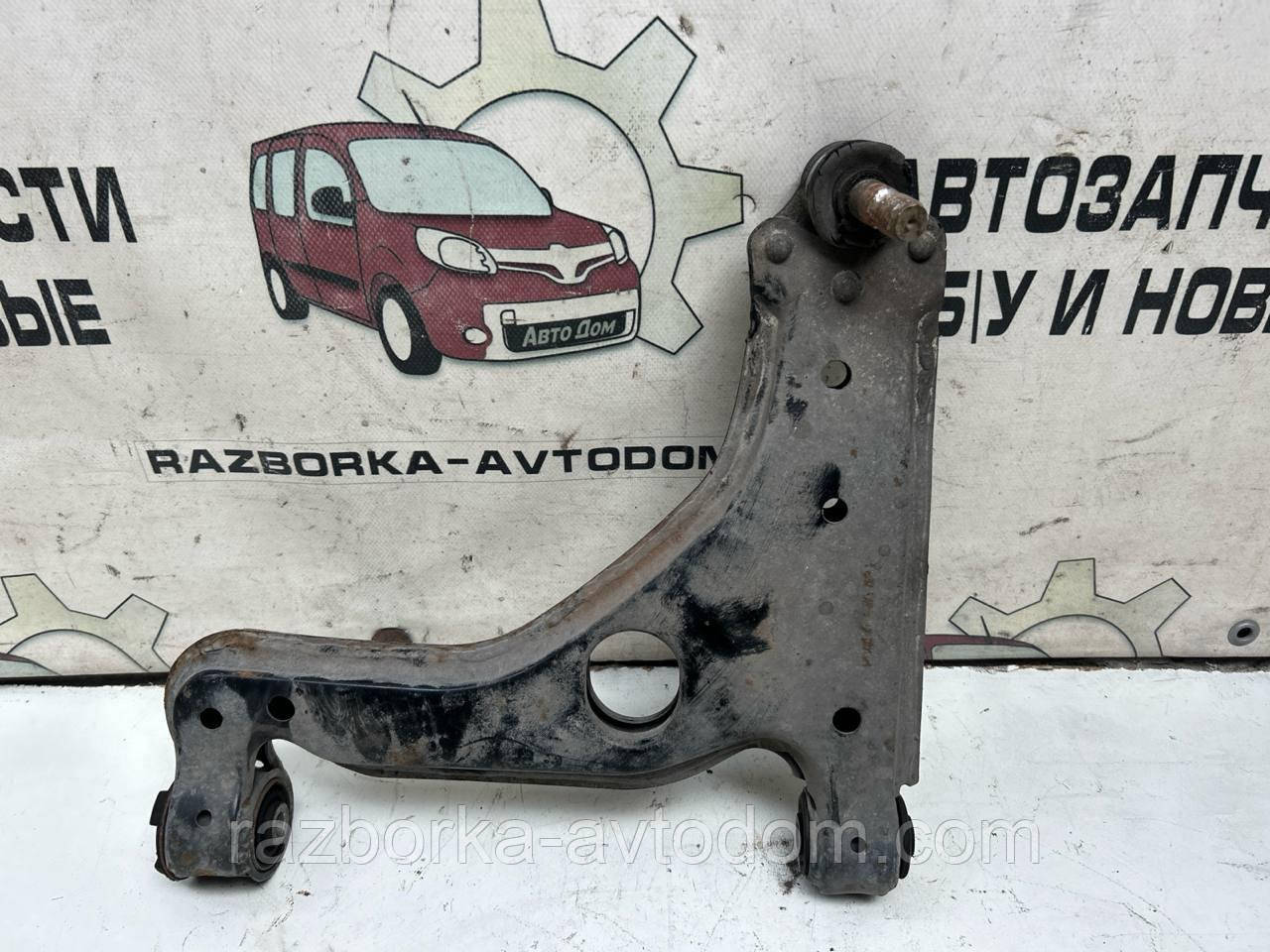 Важіль передній лівий Opel Astra H (2004-2012) OE:90498735