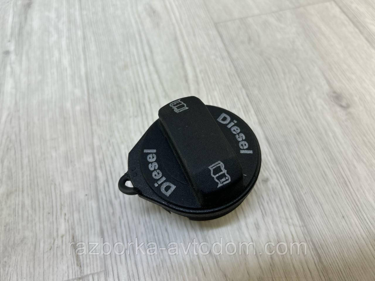 Кришка паливного бака Skoda Superb 1, VW Caddy 3, Golf plus, Touran OE:1j0201553ac