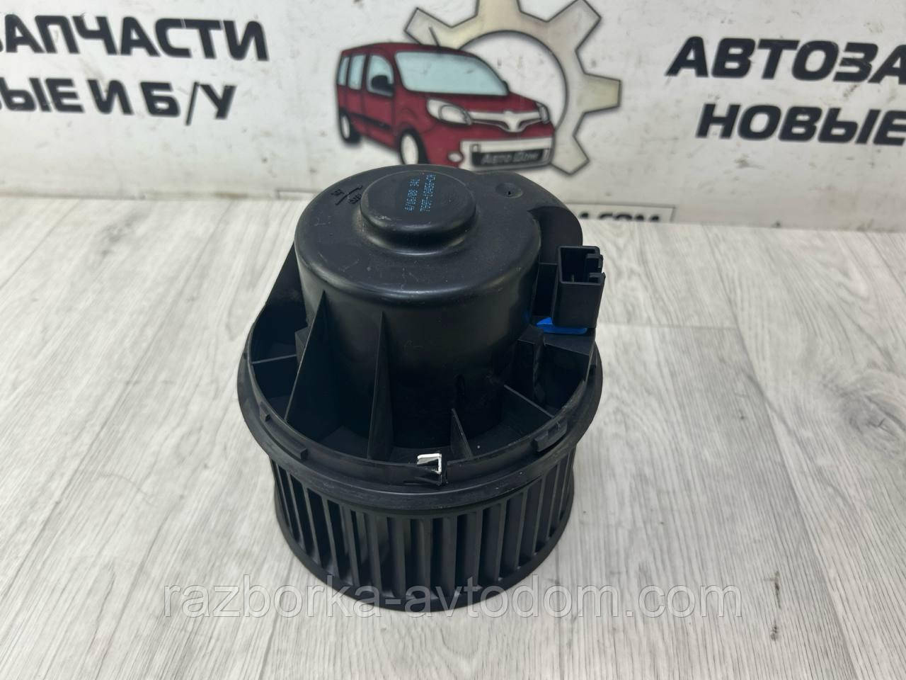 Вентилятор/Меторчик пічки Ford Mondeo MK4 (07-10) OE:173.60071.03, 1736007103, 769t18456ca
