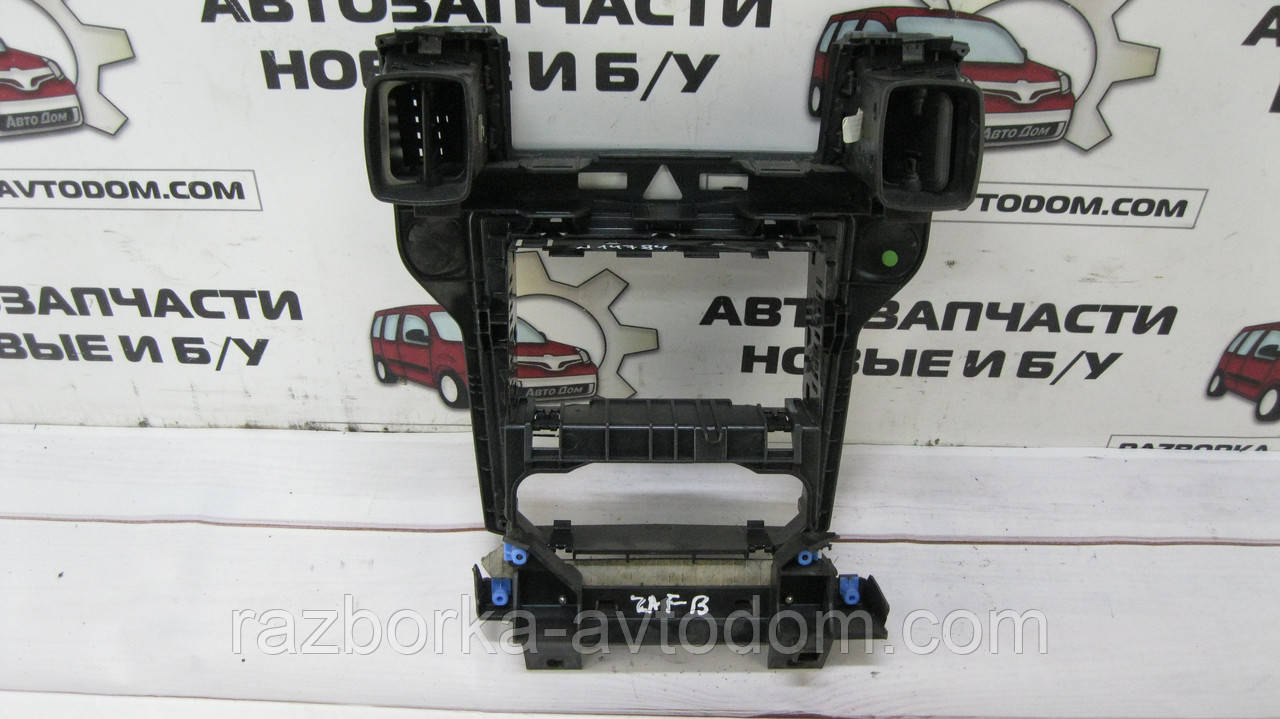 Накладка пластик центральної консолі Opel Zafira B (2005-2010) OE:13198594, 13198595, 13198592, 13162554, OE 131985941319859513198592131625541316255013162546