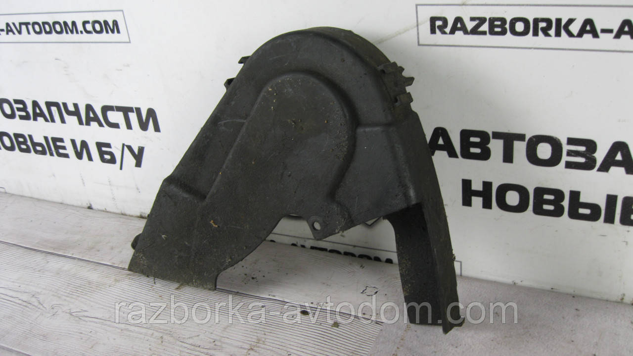 Захист ременя ГРМ Citroen Xsara-Picasso, Citroen Berlingo, C5, Jumper, Scudo, Peugeot 206, Partner 2.0HDI 0320N фото 2
