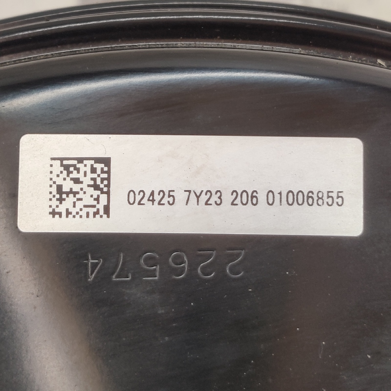 Підсилювач гальм лівий Infiniti Q50 3.0 (13-) 0204802425