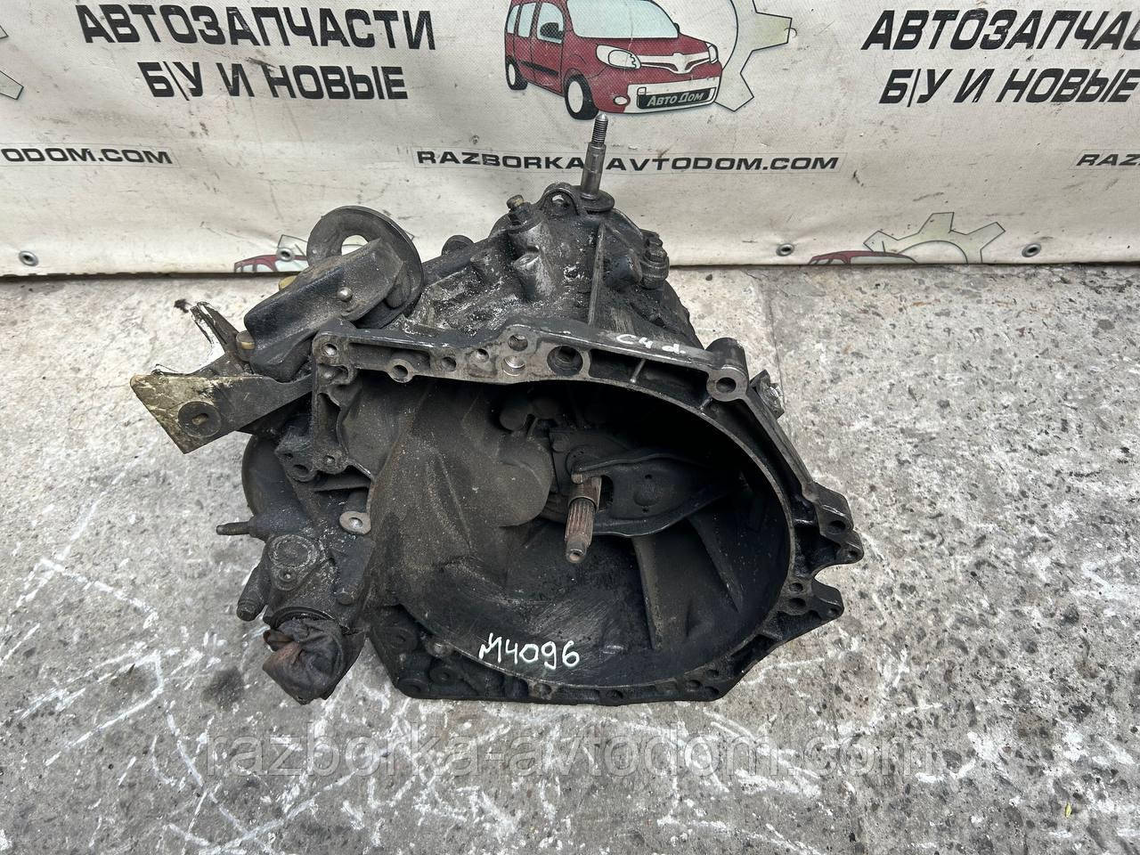 МКПП, КПП, Коробка передач (механ) 5-ступка Citroen Berlingo (96-08) 1,6HDI, Peugeot Partner, 407, OE: 20dm69