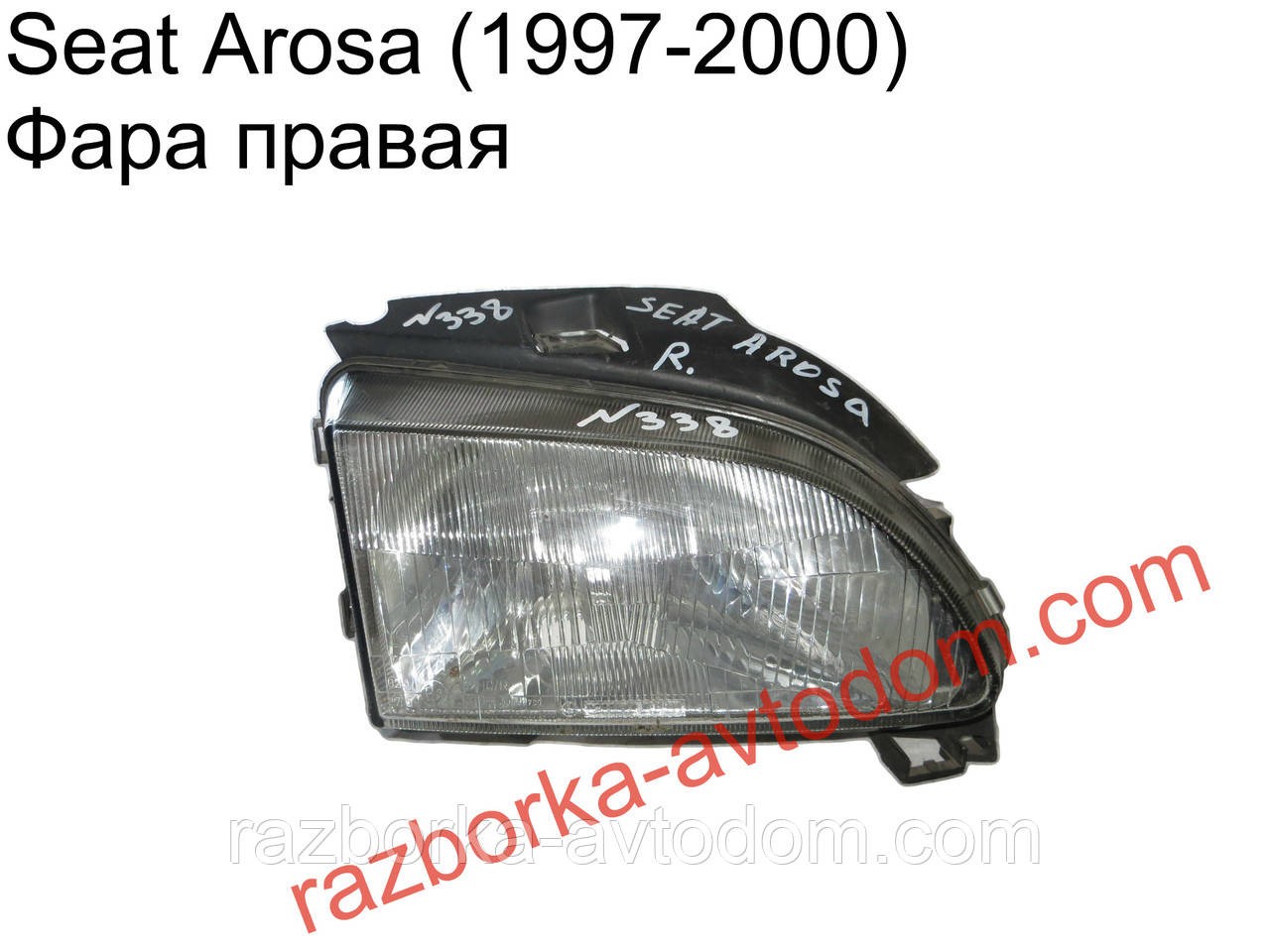 Фара права Seat Arosa (1997-2000) AROSA