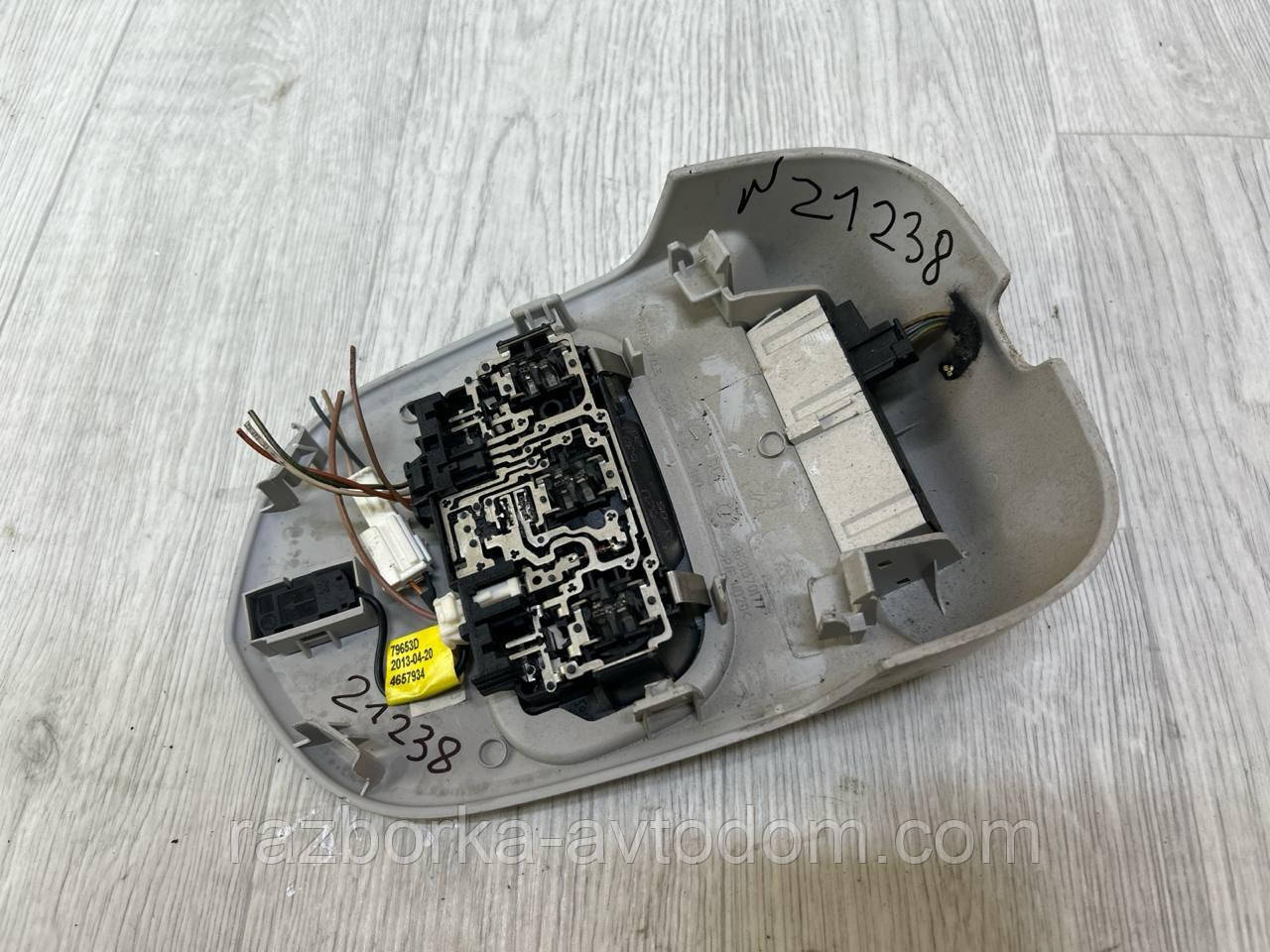 Плафон потолка центральний передний Peugeot 308 (07-), 3008, 508, 5008, OE:9681370177