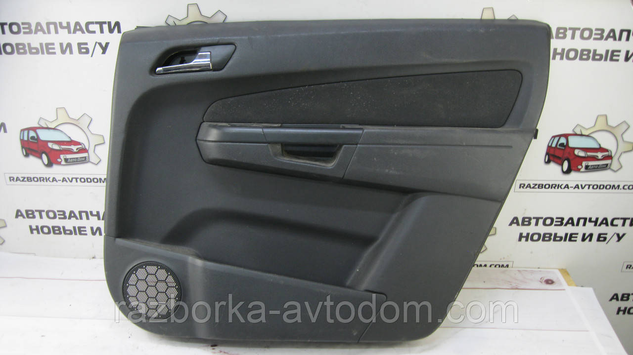 Картка дверей задньої правої Opel Zafira B (2005-2010) OE:13223181, 13221229