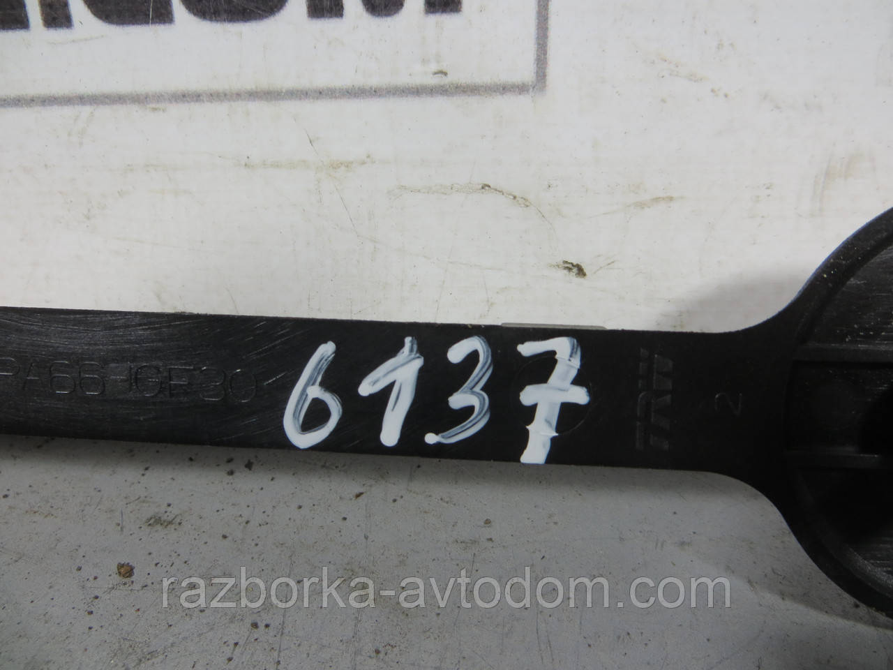 Фіксатор кріплення сидіння переднього Peugeot 307 (2001-2008) ОЕ: 9634489880