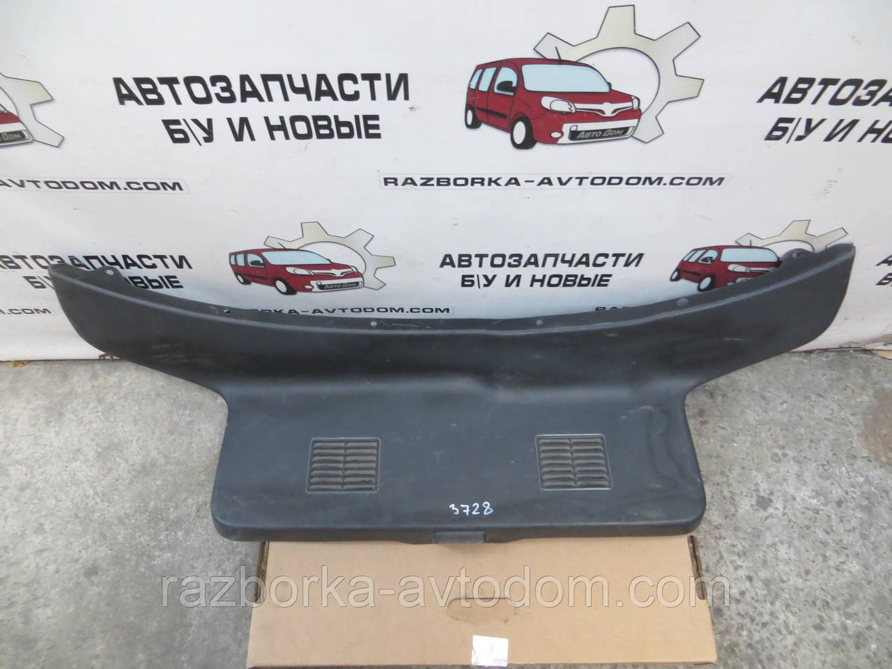 Обшивка багажника Mitsubishi Lancer 88-91 OEM MB566906