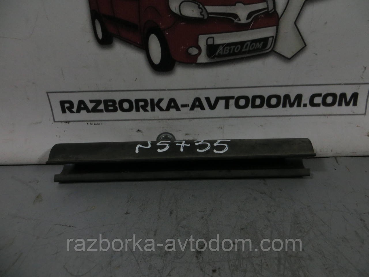 Затискач, Вставка, Гумка підкладка заднього дверцята OPEL VECTRA B (1995-2003) ОЕ: 90569041