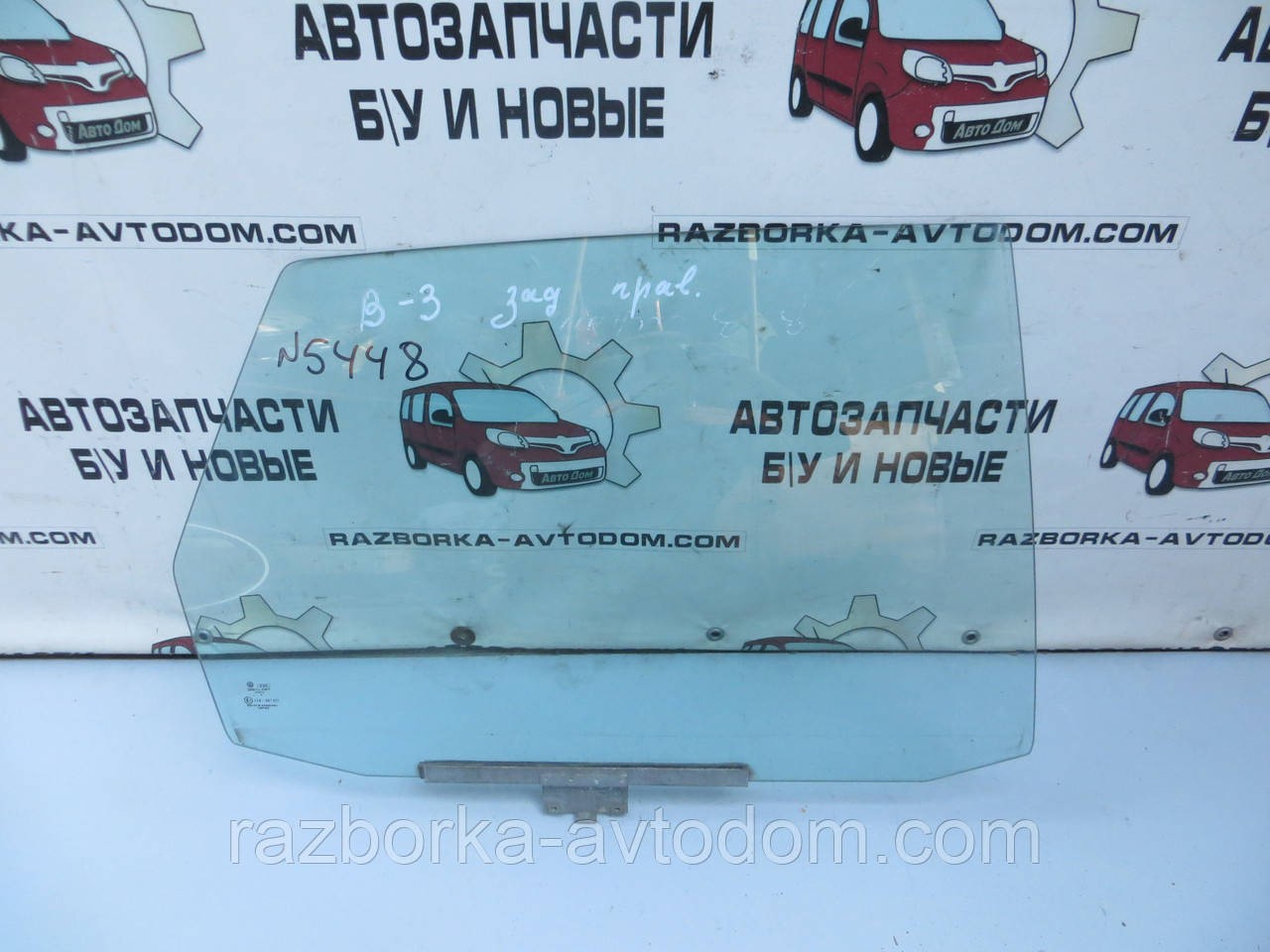 Скло заднього правого дверей (сідан) VW Passat B3, B4 (1988-1997) ОЕ: 357845206