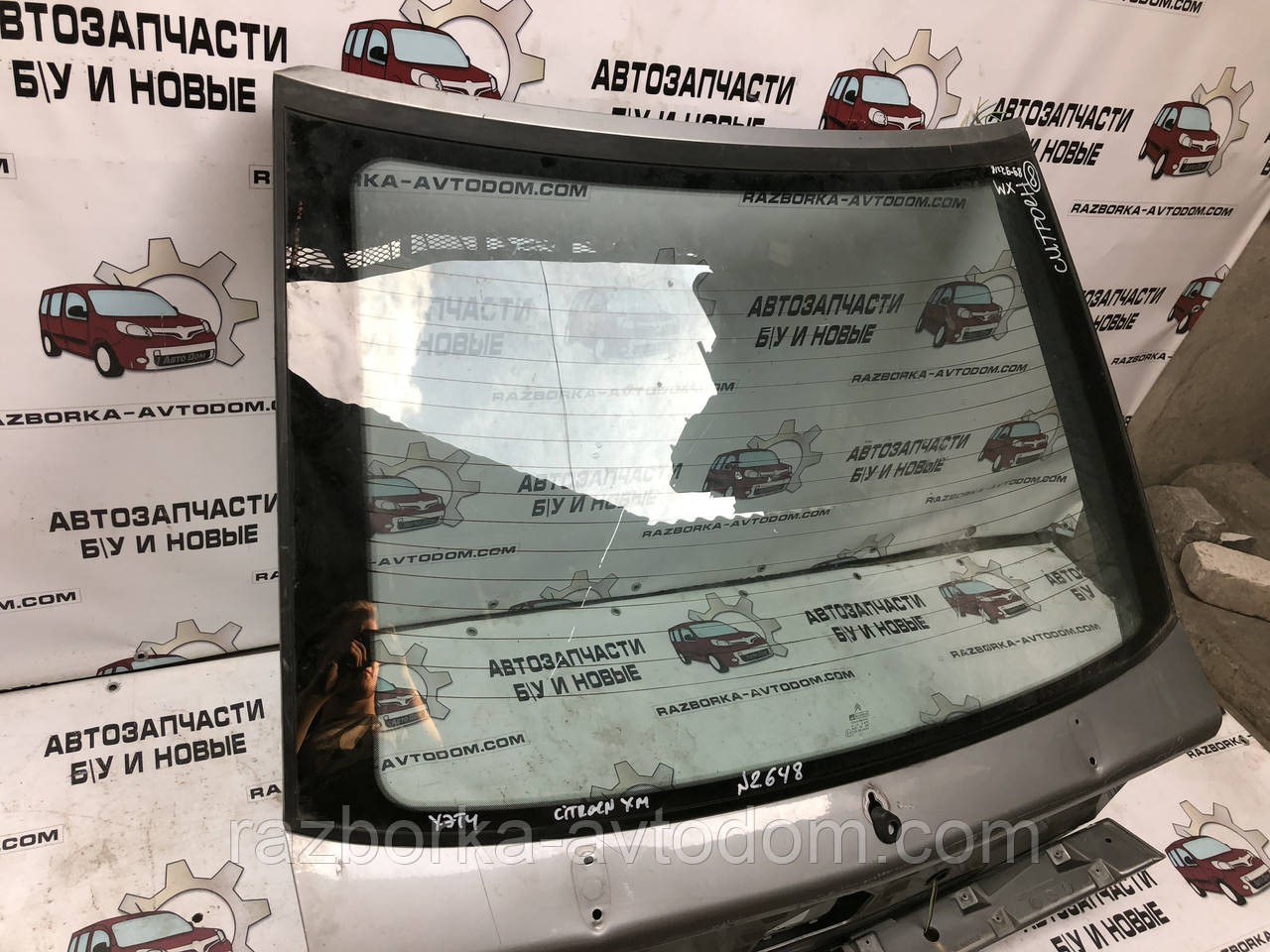 Кришка багажника хетчбек Citroen XM (89-00)
