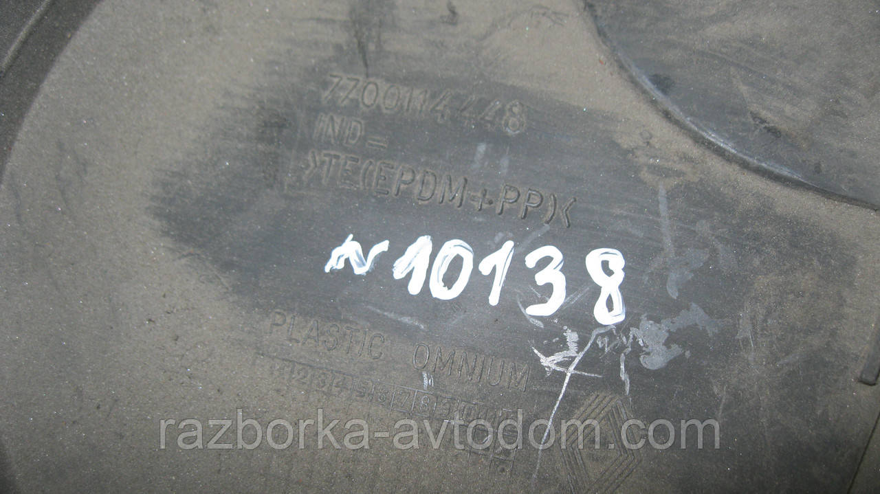 Кришка ременя ГРМ верхня Renault Kangoo 1.9D (1997-2003) OE:770011448