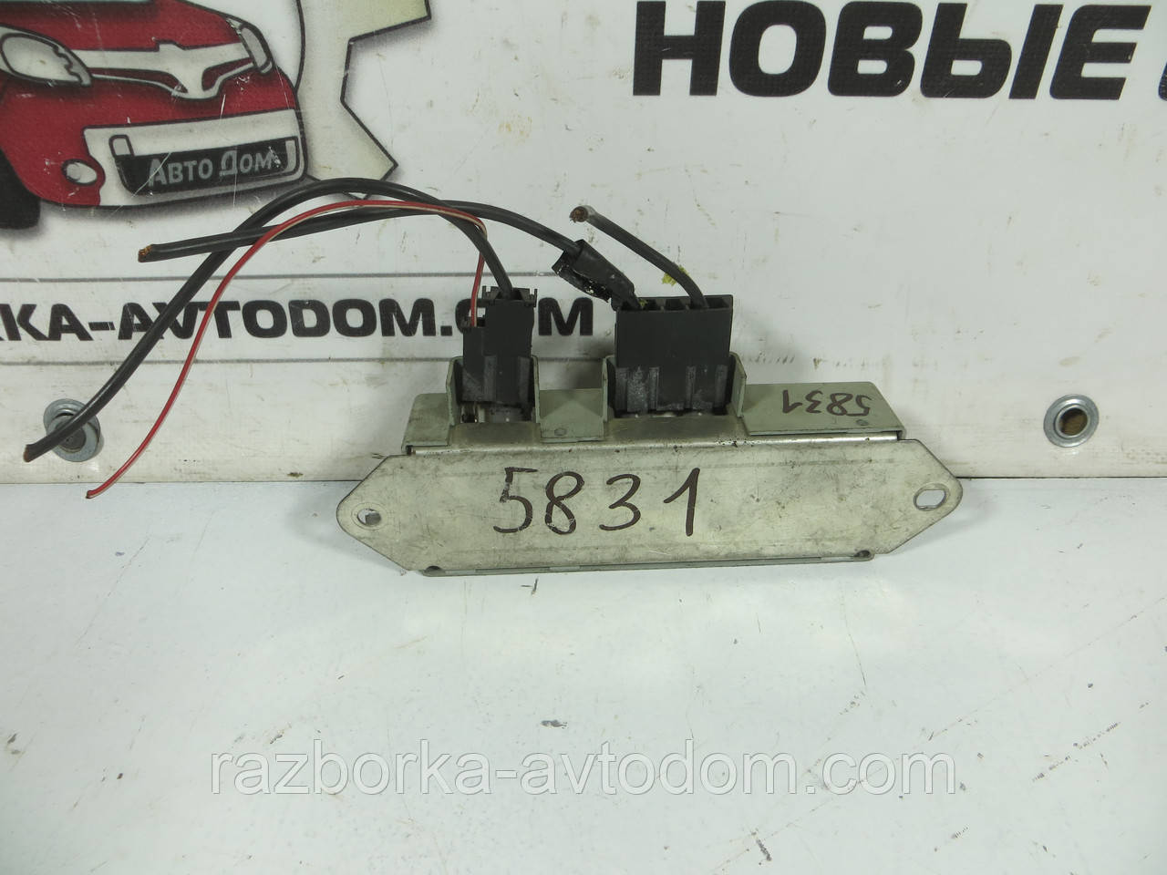 Підсилювач антени OPEL VECTRA B (1995-2003) ОЕ: 90462593