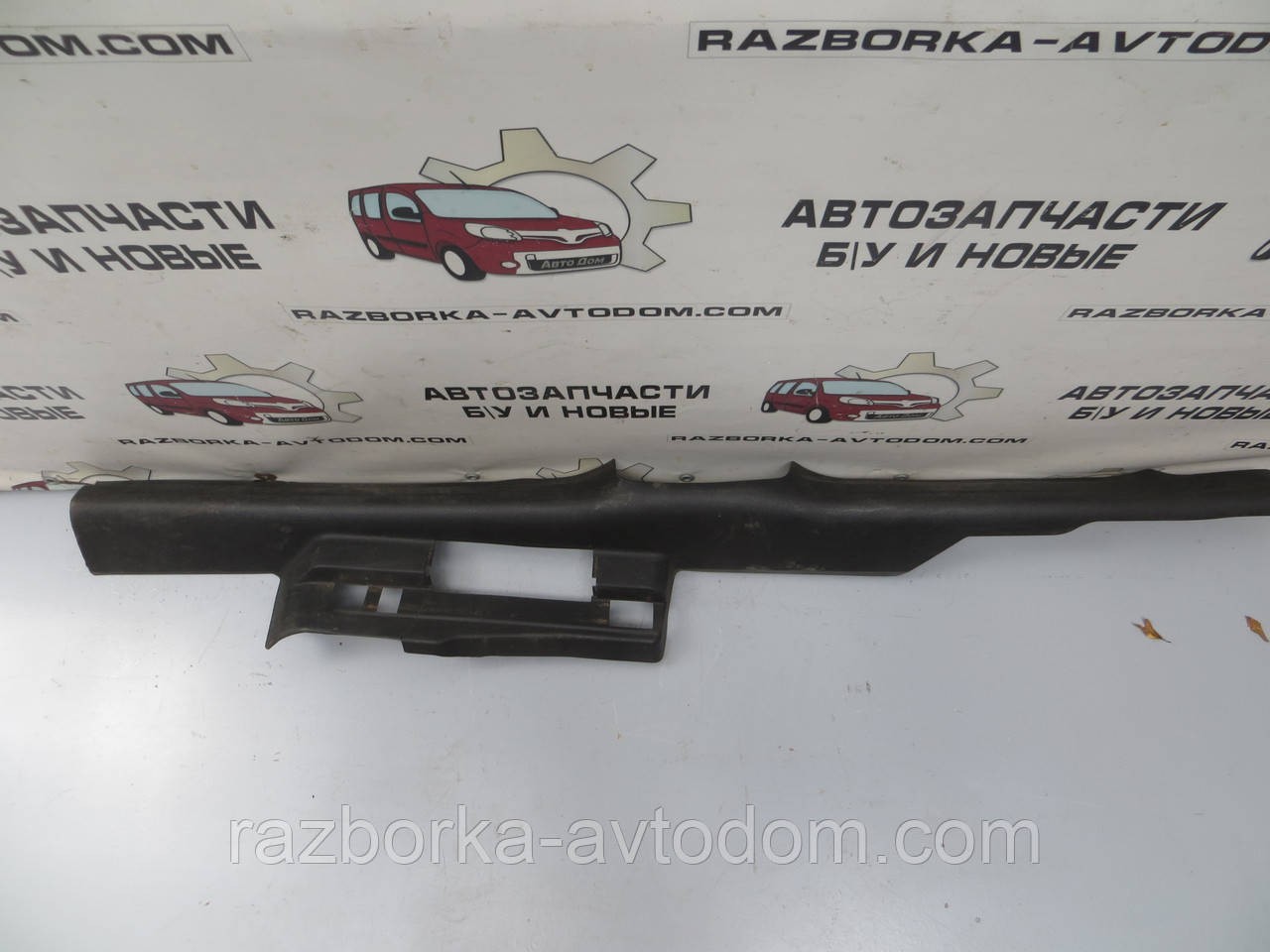 Молдинг/накладка порогу права ( внутрішня) OPEL VECTRA B (1995-2003) ОЕ: 90462744