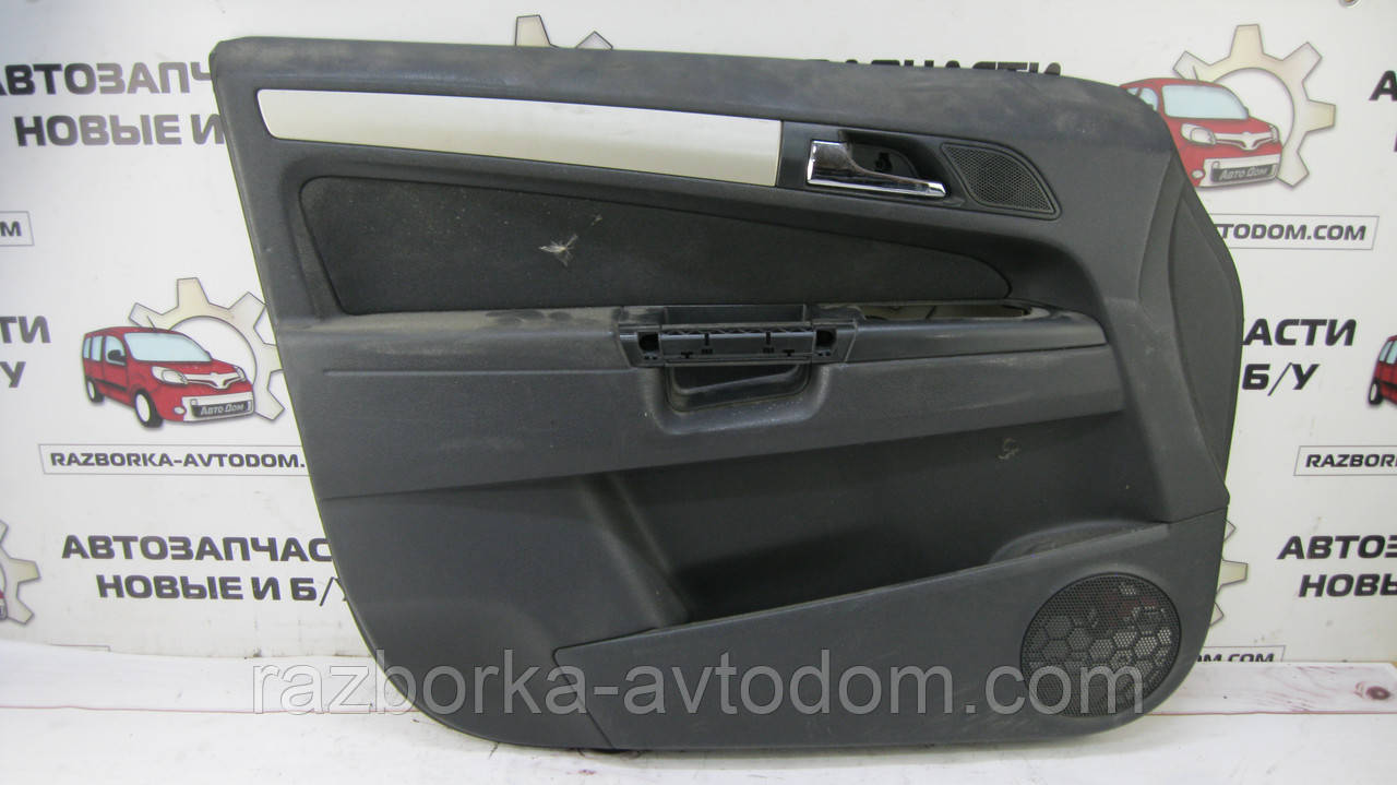 Картка дверей передньої лівої Opel Zafira B (2005-2010) OE:13223184, 13221224