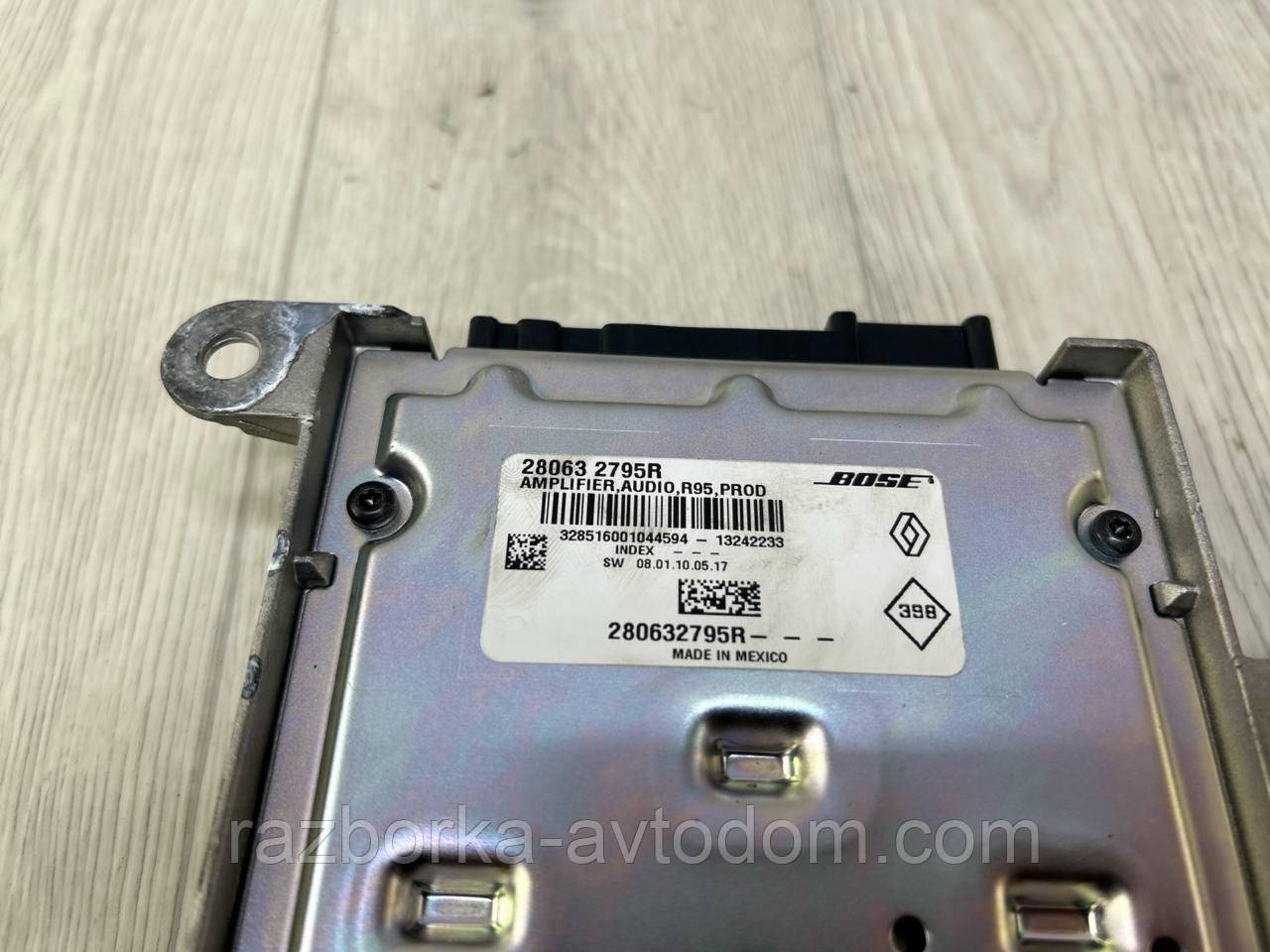 Модуль/блок Підсилювач звуку (BOSE) Renault Scenic 3 (09-), Grand Scenic 3 OE:280632795R