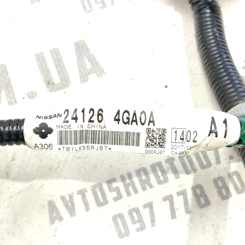 Проводка задня ліва Infiniti Q50 (13-24) 3.0Б 241264GA0A